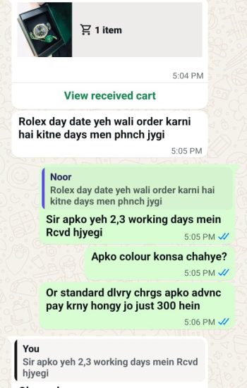 WhatsApp Image 2025-09-17 at 17.24.23_77620d87